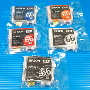 〔未開封・未使用〕EPSON 純正 ICBL66 ブルー、ICR66 レッド、ICOR66 オレンジ、ICMB66 マットブラック、ICGL66 グロスオプティマイザー