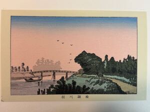 124 真作 井上安治 『 綾瀬川朝 』 木版画 光線画 浮世絵 東京真画名所図解 検索) woodblock print 小林清親 川瀬巴水 葛飾北斎 吉田博