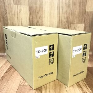 ●送料無料/未使用品/リサイクルトナー TK-20H SOE 2個セット/Toner Cartridge リサイクル トナーカートリッジ トナー