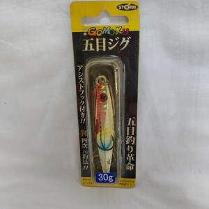 【未使用】 【未開封】 ラパラ ストーム 五目ジグ 30g MCJ30 HCD RaPaLa STORM