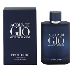 ジョルジオ アルマーニ アクア ディ ジオ プロフォンド (箱なし) EDP・SP 125ml 香水 フレグランス ACQUA DI GIO PROFONDO GIORGIO ARMANI