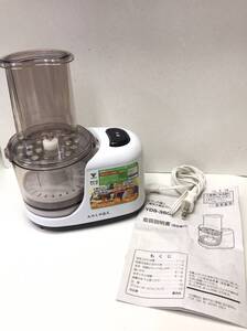 ジャンク YAMAZEN 山善 おろしの達人 電気大根おろし器 YDS-350W ホワイト 240805