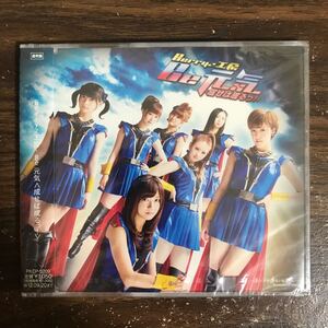 (G3160-1) 新品CD100円 Berryz工房　Be 元気