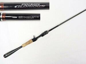 3【中古】SHIMANO シマノ 16ポイズングロリアス166M 本体のみ 釣り竿 ロッド