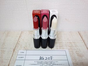 コスメ 《未使用品》MAC マック 3点 マキシマル スリーク サテン 3G20F 【60】