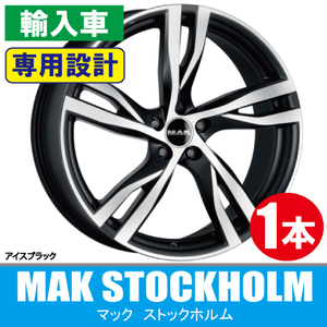 4本で条件付送料無料 専用 1本価格 MAK ストックホルム IB 19inch 5H108 8J+50 ボルボ S60 S80 C40 V40 V40CC V50 V60 V60CC V70