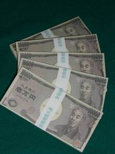 旧札　帯付 一万円札束 １００枚 １束 １００万円分 防犯用 ニセ札 ダミー札 おもちゃ札 壱万円札束