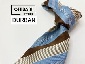 【超美品】DURBAN　ダーバン　レジメンタル柄 ネクタイ 3本以上 送料無料 メンズ ブルーブラウン　1003044