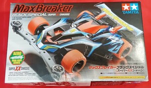 タミヤ エアロ ミニ四駆 シリーズ 1/32 マックスブレイカーブラックスペシャル (スーパーXXシャーシ) 未組立