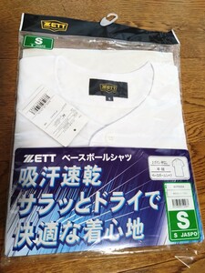 ZETT ベースボールシャツ 半袖 サイズ S　ホワイト