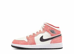 Nike GS Air Jordan 1 Mid "Orange Suede" 22.5cm DV1336-800