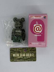 【未使用品】　【内袋未開封】　ベアブリック　シリーズ9 エスエフ　メタルギア　BE@RBRICK series9 SF MTAL GEAR