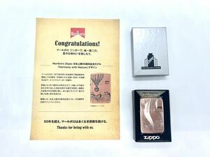 新品未使用 マルボロ Marlboro Zippo 日本上陸50周年記念オリジナルモデル「Harmony with Nature」50個限定