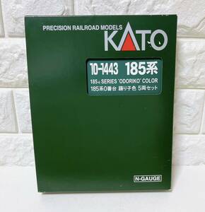 1円 KATO カトー 10-1443 185系 185系0番台 踊り子色 5両セット Nゲージ 鉄道模型 N-GAUGE 人気 レア 