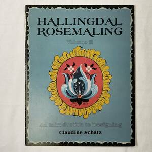 ★手芸本■送料無料 絶版 TOLE トール デザイン■HALLINGDAL ROSEMALING ローズマリング ■ARTBOOK_OUTLET■M3-219