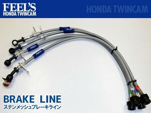 HONDA TWINCAM ホンダツインカム FEEL