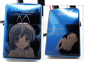 CLANNAD AFTER STORY 古川渚 クラナド アフターストーリー 2008年製 ブルーチタン 両面デザイン 限定品 zippo ジッポ 未使用