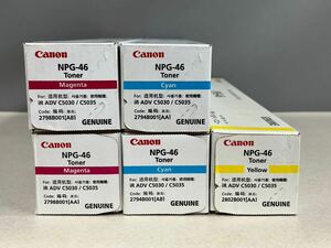 未使用品 Canon キャノン 純正 トナーカートリッジ NPG-46 シアン×2 マゼンタ×2 イエロー×1 5本セット