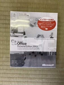 戸0719 Microsoft Office Personal Edition マイクロソフト オフィス Word Excel マイクロソフト オフィス2003 新品