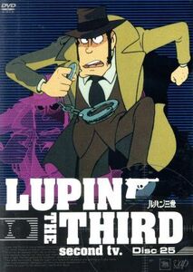 LUPIN THE THIRD second tv.DVD Disc25/モンキー・パンチ(原作)