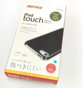 iBUFFALO iPod touch2012年モデルハードケース ブラック 新品