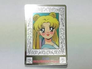 『セーラームーン』1995年 ヒーローコレクション PART６ プラチナカード PC-30 アマダ 美少女戦士セーラームーンSuperS キラ■カードダス等