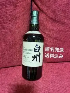 ♦ 白州12年700ml サントリー ウイスキー