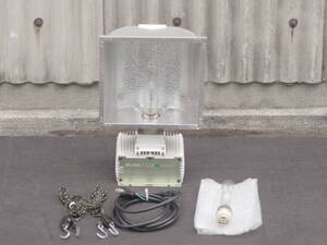 M10693 太陽光に近い室内栽培ライト LUMii Solar 315w CDM Full Fixture Grow Light 点灯OK スペア電球コードケーブル付ゆうぱっく140 0605