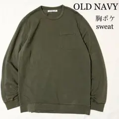 OLD NAVY 胸ポケット 無地 ブランクスウェット カーキ　US古着 薄手