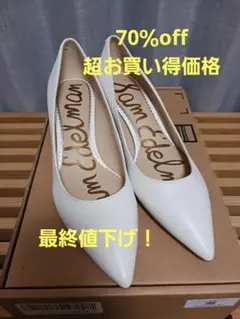 Sam Edelman レディース ドーリ パンプス