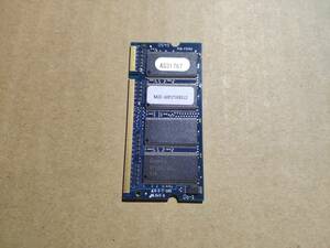 ■即決■DDR PC2700 SO-DIMM 512MB hynix