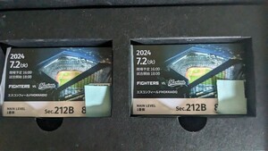 7月2日（火）日本ハムファイターズ公式戦対ロッテマリーンズ1塁側メインレベル連番２席