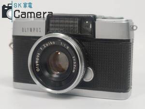 【中古】 OLYMPUS PEN-D F.Zuiko 3.2cm F1.9 オリンパス シャッター 露出動作