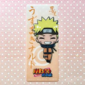 NARUTO☆ニジゲンノモリ/忍里/購入特典/特典/しおり/ナルト/うずまきナルト