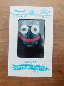 ドラクエ　ふくびき所　G賞　スライムのパーティーグラス　スライム　ドラゴンクエスト　グッズ　くじ　送料390円～