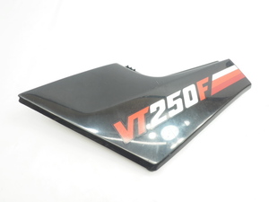 爪OK サイドカバー 左 VT250FE MC08 VT250Fインテグラ 当時 sidecover サイドカウル