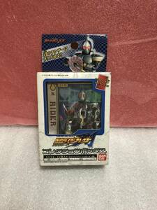 仮面ライダーブレイド 「ラウズカード コレクションボックス」 未開封品・動作未確認・長期保存品