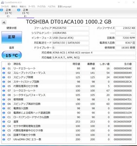 BUFFALO 外付けハードディスク HD-LS1.0TU2E 1TB M6714