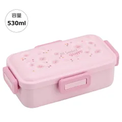 弁当箱 大人 一段 仕切り 食洗機 レンジ 対応 抗菌 日本製 容量 530ml スケーター skater PFLB6AG ロック 桜柄 オールスマイル