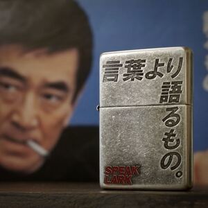 【 特別出品 】1円スタート 新品未使用 2018年 LARK Vintage Zippo ラーク ビンテージ ジッポー Silver限定品 プレミアム Ken.Takakura