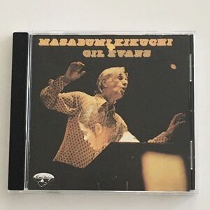 送料無料 直筆サイン入り和ジャズCD 菊地雅章 & Gil Evans”Masabumi Kikuchi & Gil Evans” 1CD EmArcy日本盤