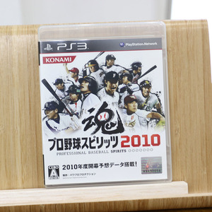 【PS3 ソフト】プロ野球スピリッツ2010 KONAMI コナミ プレイステーション3 中古美品