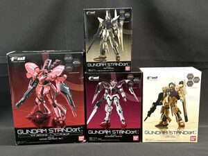 【J215】新品 未開封 FW GUNDAM STANDart ガンダム 4箱セット 百式/デルタ/00/サザビー フィギュア まとめて バンダイ