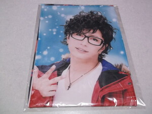 ☆　ガクト　Gackt　【　CAMUI マイクロファイバー マフラータオル　】　新品♪