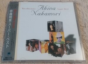 中森明菜/Recollection~スーパーベスト~/WPC6-8445～6/2枚組CD/帯あり/盤面良好/歌詞カード折れあり/定形外郵便270円発送