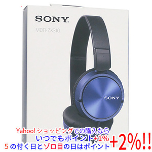 SONY製 ステレオヘッドホン MDR-ZX310 (L) ブルー [管理:1100049709]