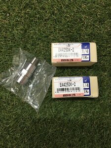 【未使用品】エスコ R1/4"カプラーソケット(雄ねじ/ステンレス製) EA425DK-2 (3個セット) / ITS0AEMKN7KA