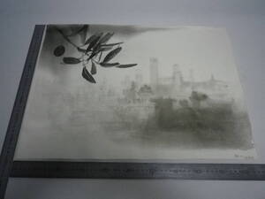 「イタリアの風景」水墨画【坂垣内 将泰】作者直筆原画「真作」P10号ハーネミューレ紙(経年保管品)【送料無料】00700094