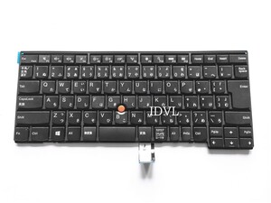 送料200円~Lenovo IBM ThinkPad E431 E440 L440 L450 T431S T440 T440S T440P T450S T460 日本語キーボード☆安心保証付☆新品