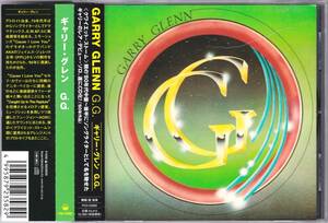 ☆GARRY GLENN(ギャリー・グレン)/G.G.+1◆80年発表のモダン・ソウルのディープな超大名盤◇日本初CD化＆未発表ボートラ＋1曲＆激レア廃盤